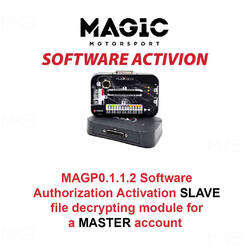 MAGIC MAGP0.1.1.2 Программная активация авторизации Модуль