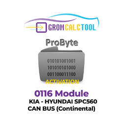 GromCalcTool 0116 Модуль Kia - Hyundai SPC560 CAN BUS (Continental)