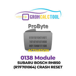 GromCalcTool 0138 Модуль Subaru Bosch RH850 (R7F701064) Сброс ошибок
