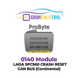 GromCalcTool 0140 Модуль LADA SPC560 Сброс аварии CAN BUS (Continental)
