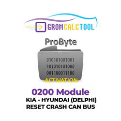 GromCalcTool 0200 Модуль KIA - HYUNDAI (DELPHI) СБРОС АВАРИЙНОЙ CAN ШИНЫ