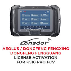 Lonsdor - AEOLUS / DONGFENG FENGXING / DONGFENG FENGGUANG تفعيل ترخيص K518 Pro FCV