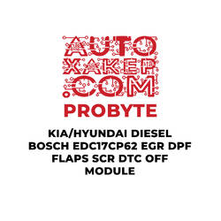 ProByte KIA / Hyundai Diesel Bosch EDC17CP62 EGR DPF FLAPS SCR DTC OFF Module
