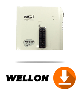 WELLON Latest Software Download