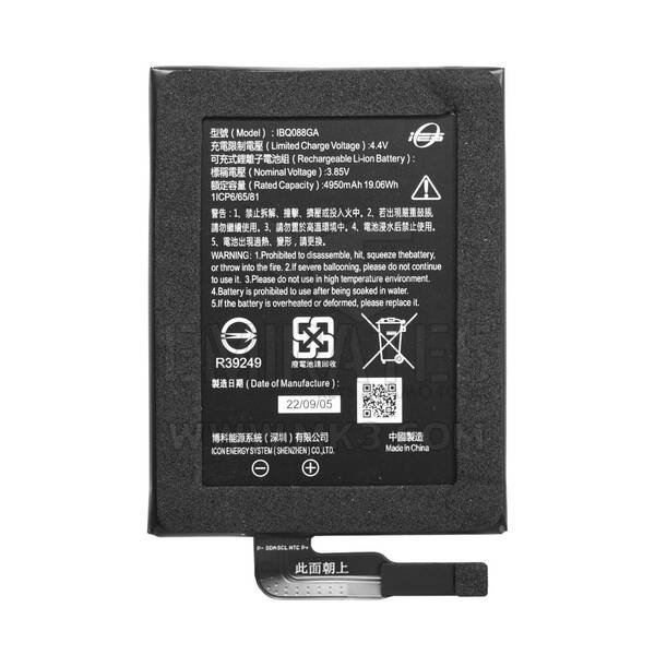 Autel Replacement Battery For MaxiIM KM100 IMMO Key Programmer