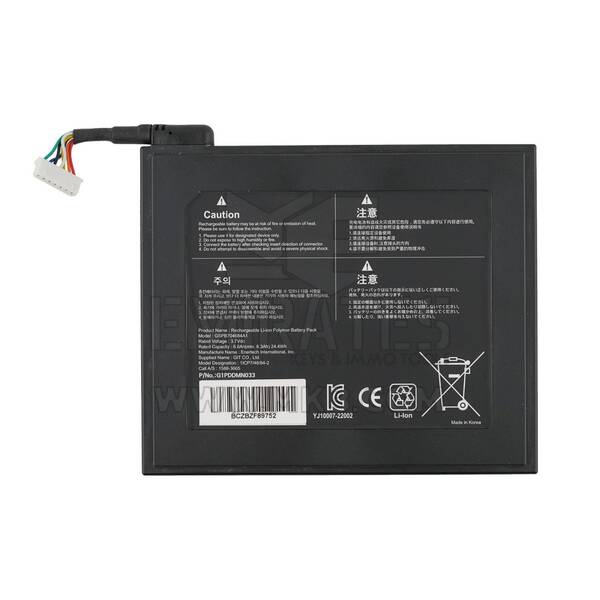 G-scan Replacement Battery for G3 Device