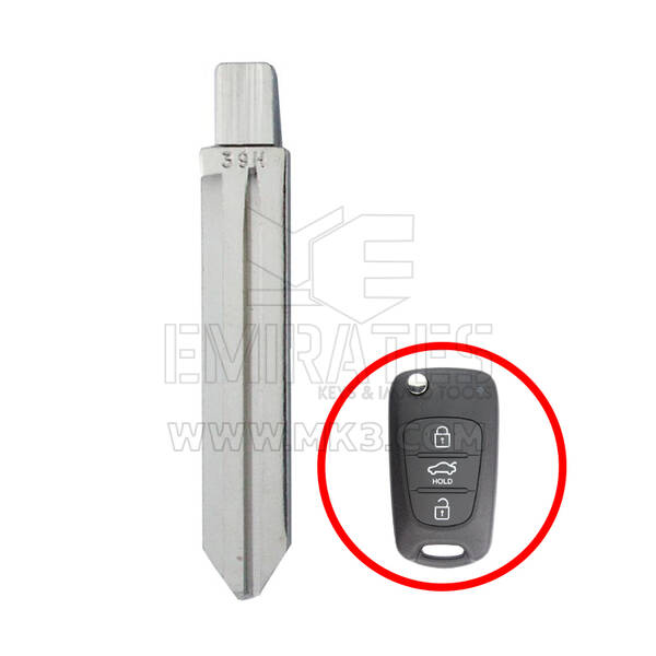 Hyundai Elantra 2012 Genuine Flip Remote Key Blade 81996-3X001
