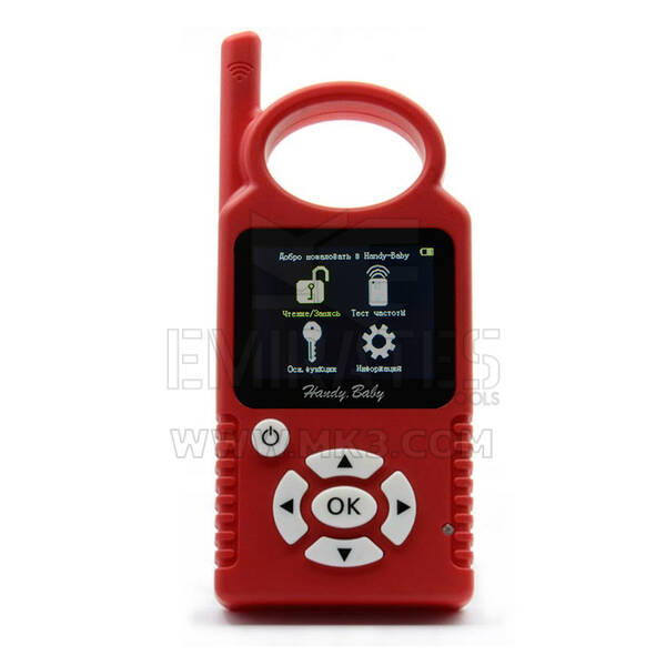 JMD / JYGC Handy Baby محمول باليد سيارة مستجيب مفتاح نسخ مبرمج مفتاح تلقائي لـ 4D 46 48 اللغة الروسية