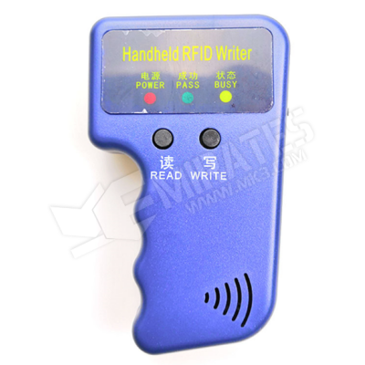 duplicateur-portable-125Khz-rfid-mk1441-11111