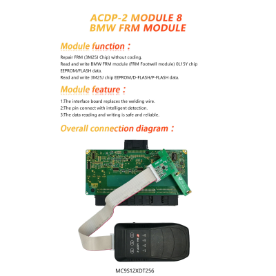New Yanhua Mini ACDP 2 Second Generation Module 8 for BMW FRM Footwell Module 0L15Y 3M25J Read / Write No Need Soldering | Emirates Keys