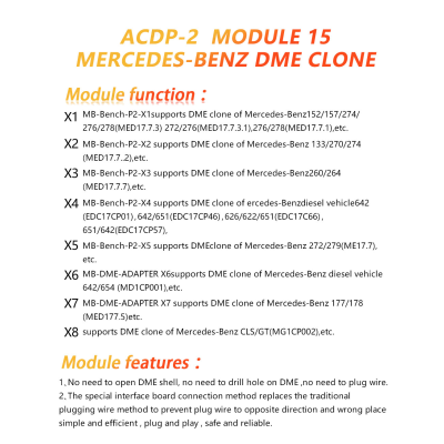 Yanhua Mini ACDP 2 Módulo de Segunda Geração 15 Mercedes-Benz DME Clone Suporte Mercedes Benz Bench mode DME clone | Chaves dos Emirados