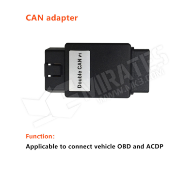yanhua- acdp-double-can-adaptor