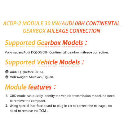 Yanhua Mini ACDP 2 Module de deuxième génération 30 Correction du kilométrage de la boîte de vitesses continentale Volkswagen / Audi 0BH | Clés Emirates