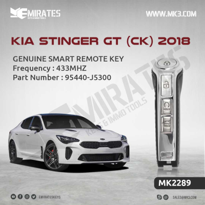Киа-Стингер-95440-J5300