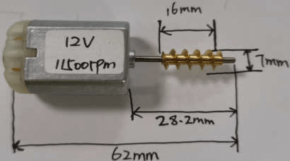 tamaño del engranaje helicoidal: Φ = 7.0 mm * L = 16 mm